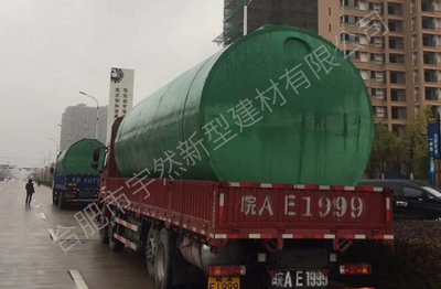 化糞池的堵塞問(wèn)題了怎么辦？