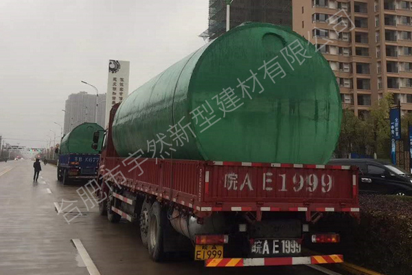 商砼整體式化糞池