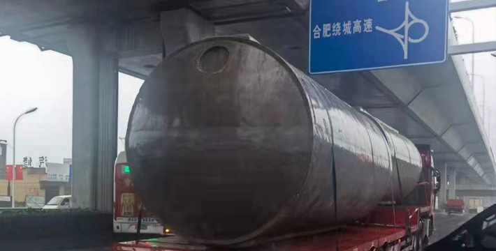 2021年10月15日化糞池發(fā)貨實(shí)拍